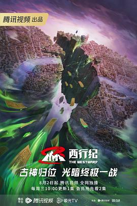 鼎湖seo网站优化