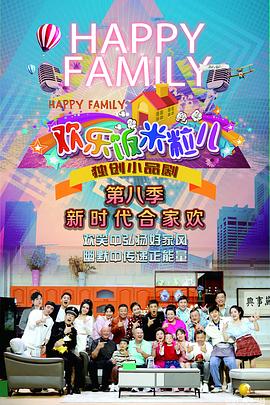 机械公司网站优化方案