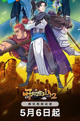 优化套餐哪个网站好